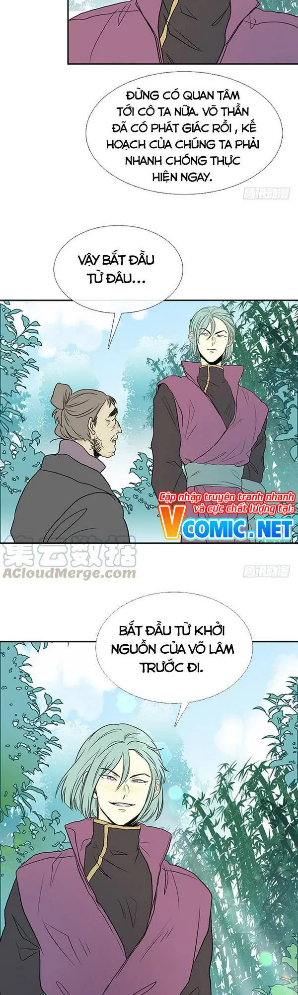 Học Sĩ Trùng Sinh Chapter 122.5 - Trang 16