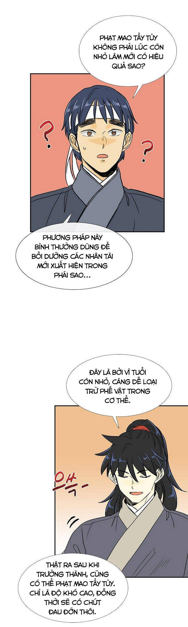 Học Sĩ Trùng Sinh Chapter 123.5 - Trang 2