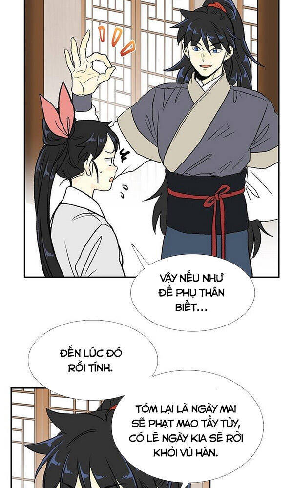 Học Sĩ Trùng Sinh Chapter 123.5 - Trang 5