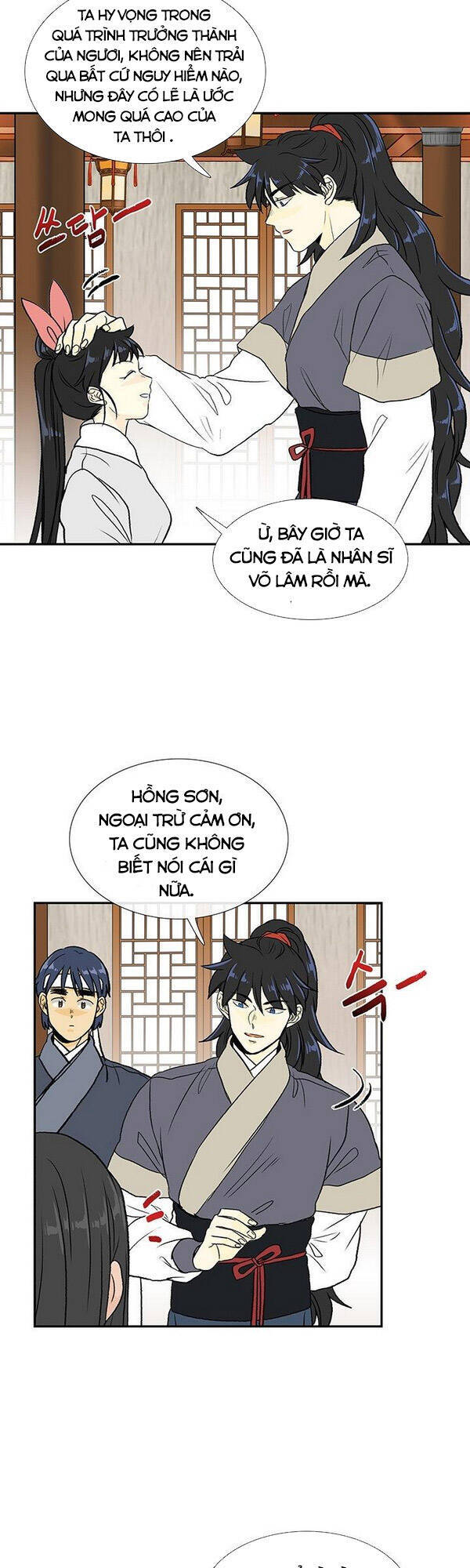 Học Sĩ Trùng Sinh Chapter 123 - Trang 10