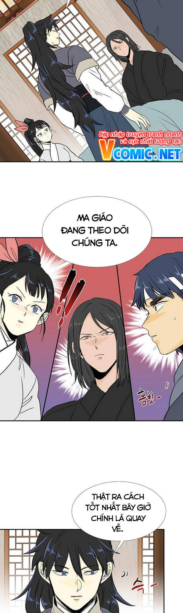 Học Sĩ Trùng Sinh Chapter 123 - Trang 12