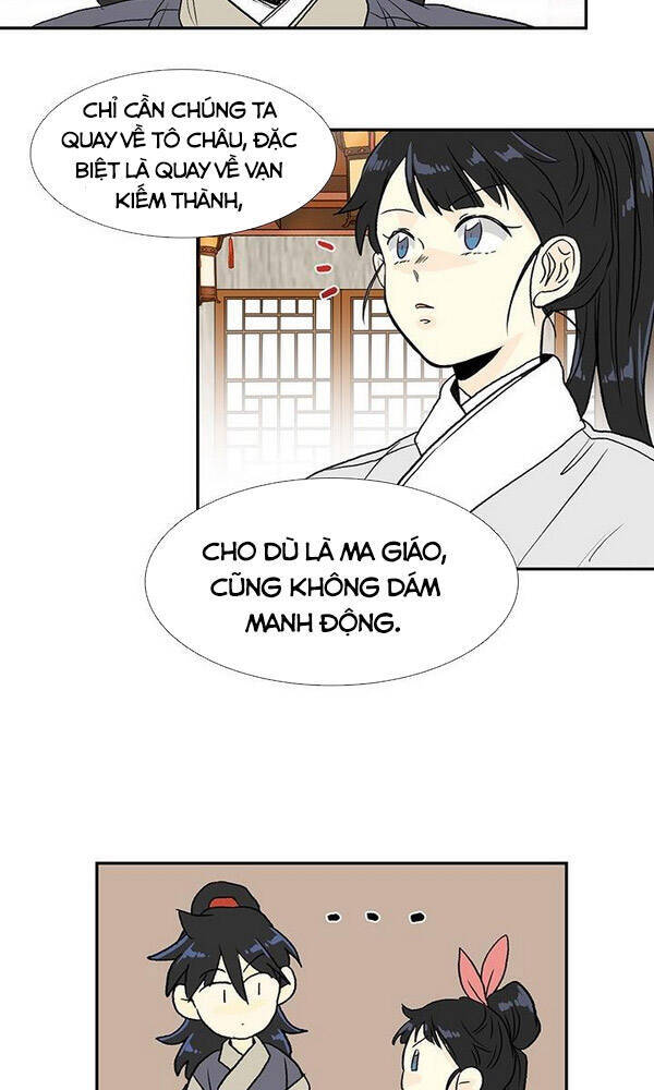 Học Sĩ Trùng Sinh Chapter 123 - Trang 13
