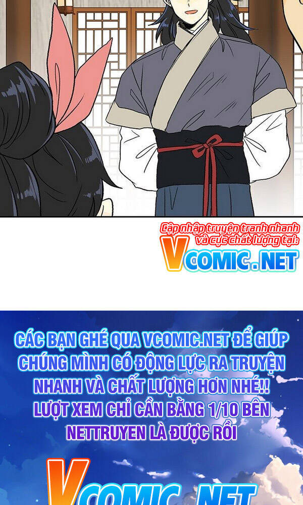 Học Sĩ Trùng Sinh Chapter 123 - Trang 17