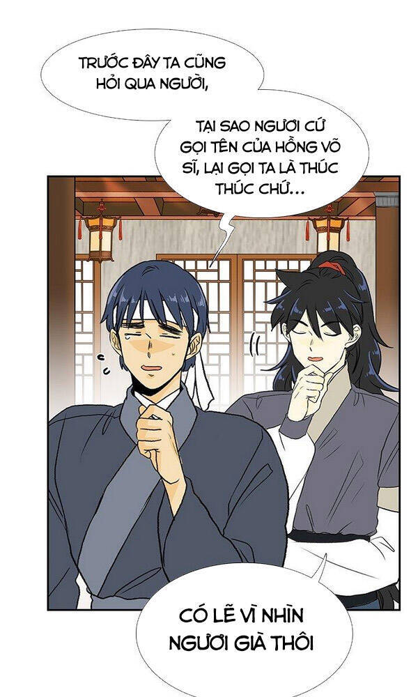 Học Sĩ Trùng Sinh Chapter 123 - Trang 5