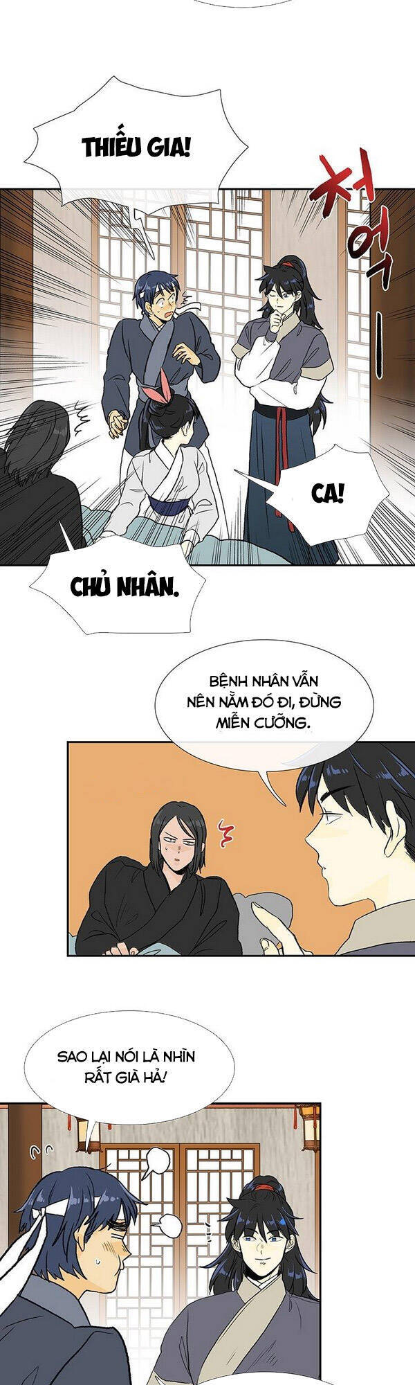 Học Sĩ Trùng Sinh Chapter 123 - Trang 6
