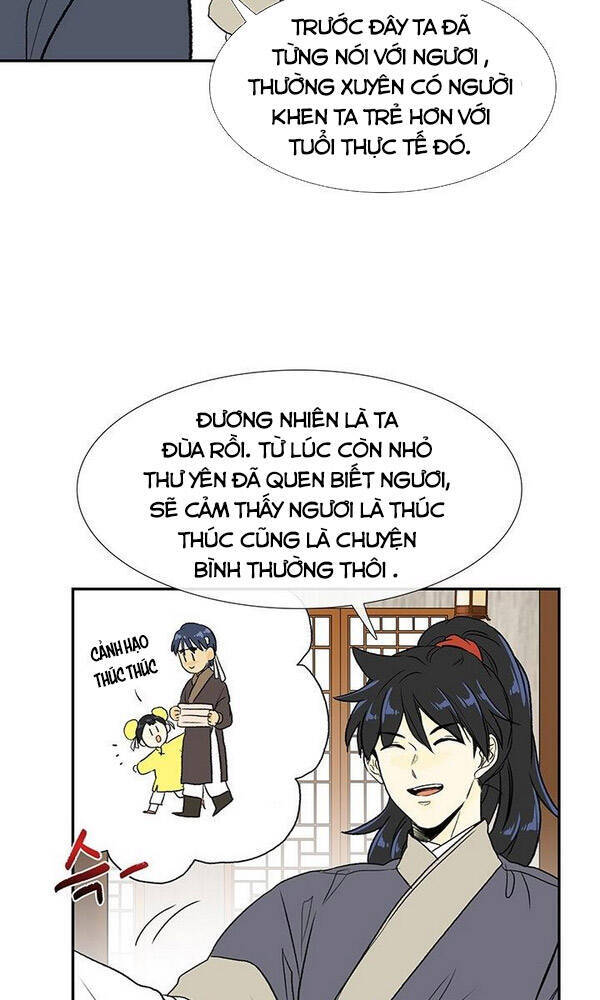 Học Sĩ Trùng Sinh Chapter 123 - Trang 7