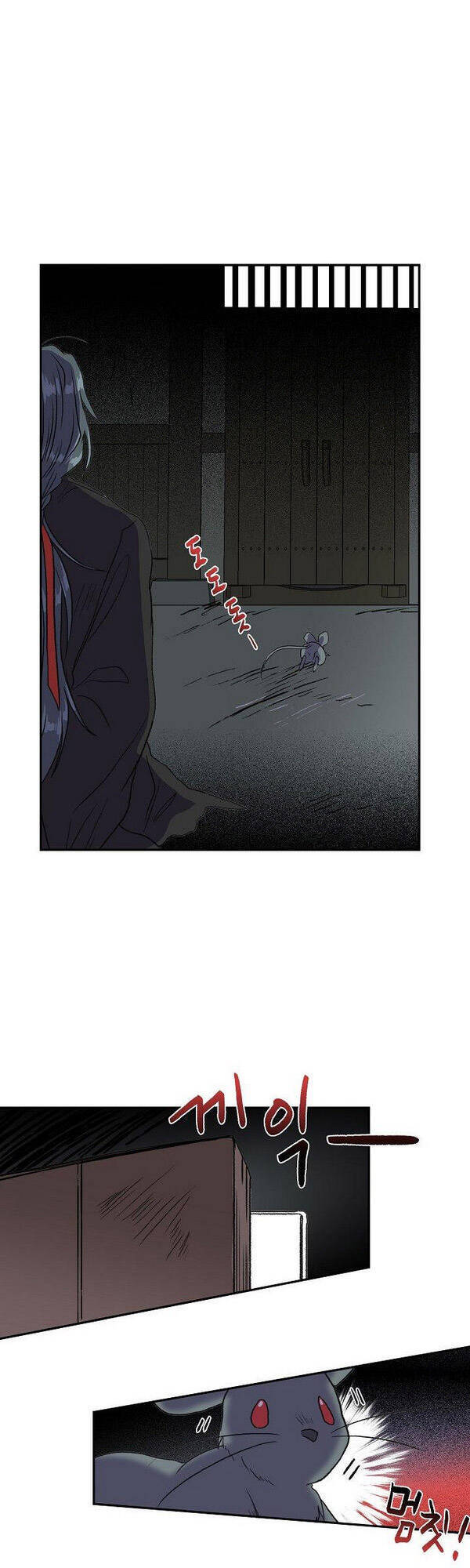 Học Sĩ Trùng Sinh Chapter 124.5 - Trang 14