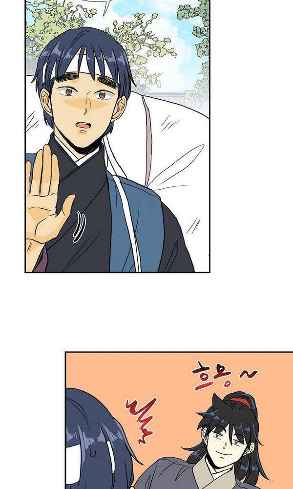 Học Sĩ Trùng Sinh Chapter 124.5 - Trang 3