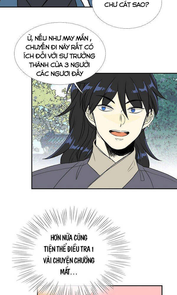 Học Sĩ Trùng Sinh Chapter 124.5 - Trang 5