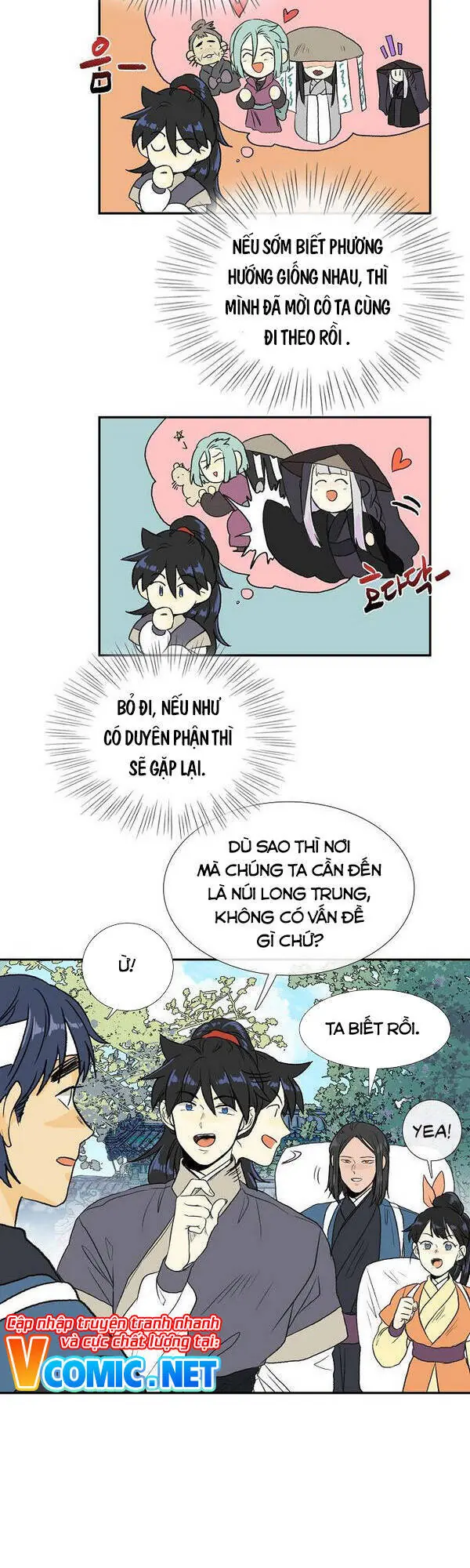 Học Sĩ Trùng Sinh Chapter 124.5 - Trang 6