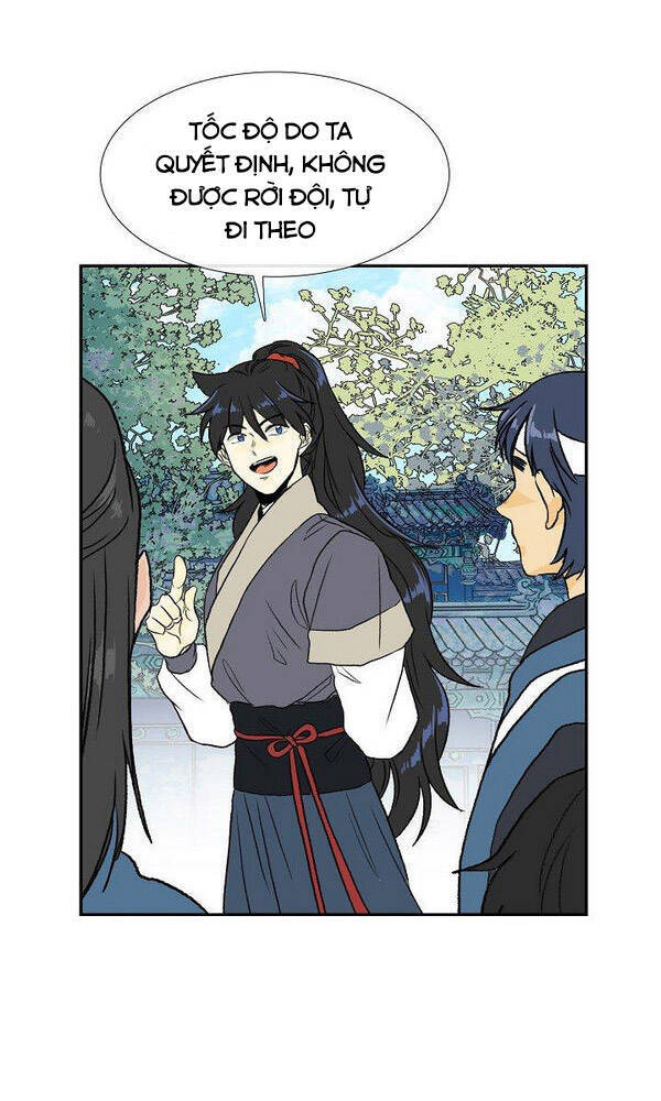 Học Sĩ Trùng Sinh Chapter 124.5 - Trang 7