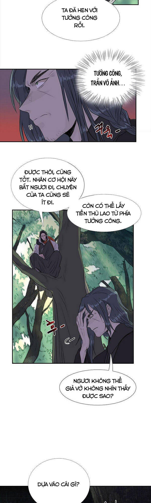 Học Sĩ Trùng Sinh Chapter 124 - Trang 10