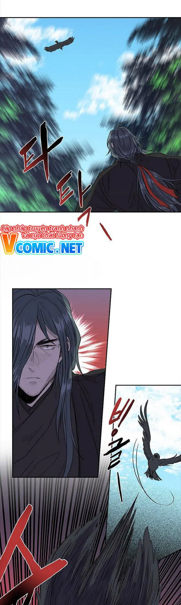 Học Sĩ Trùng Sinh Chapter 124 - Trang 2
