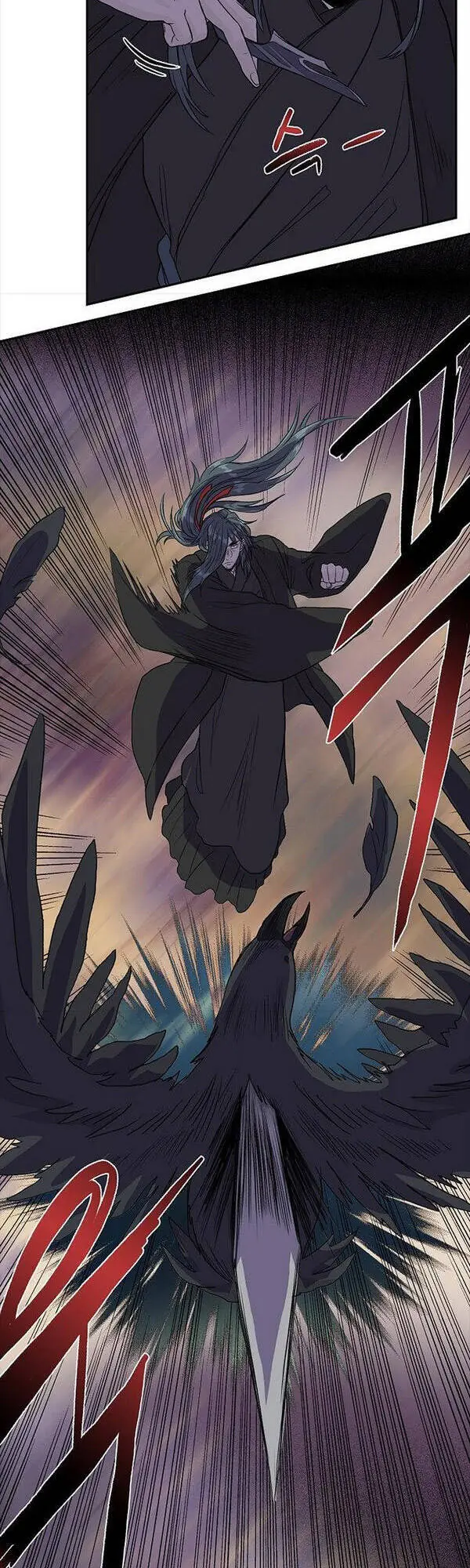 Học Sĩ Trùng Sinh Chapter 124 - Trang 4