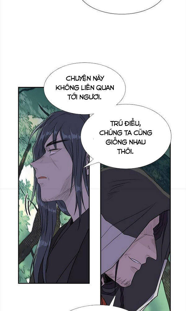 Học Sĩ Trùng Sinh Chapter 124 - Trang 9