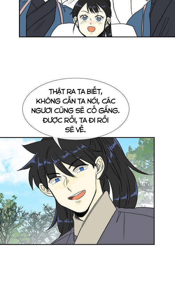 Học Sĩ Trùng Sinh Chapter 125.5 - Trang 11