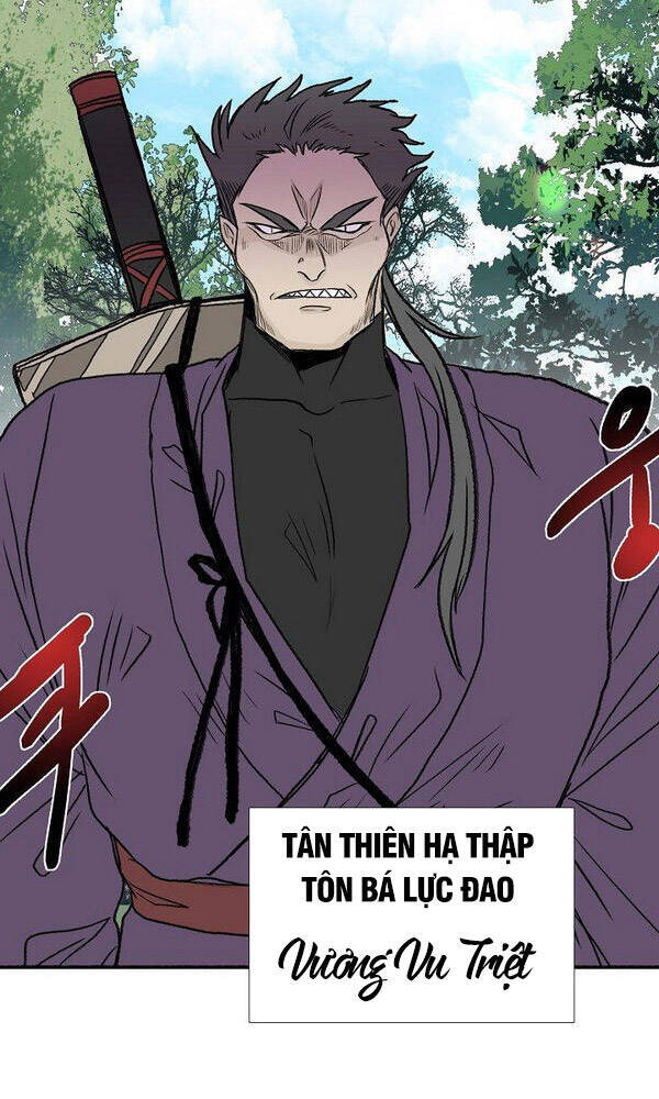Học Sĩ Trùng Sinh Chapter 125.5 - Trang 13