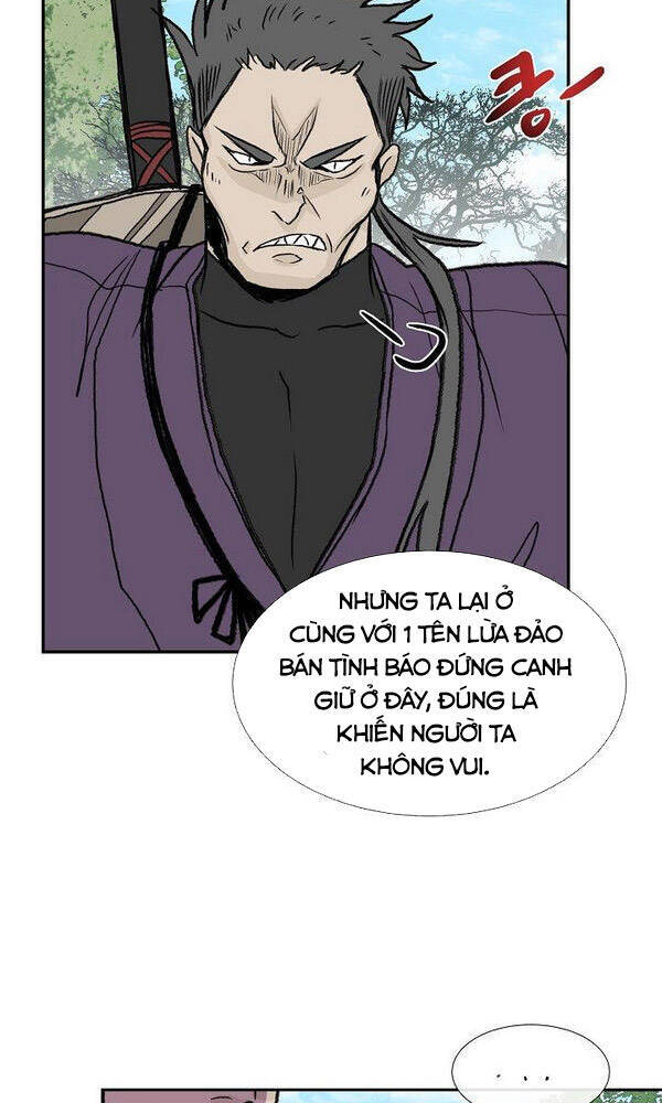 Học Sĩ Trùng Sinh Chapter 125.5 - Trang 15