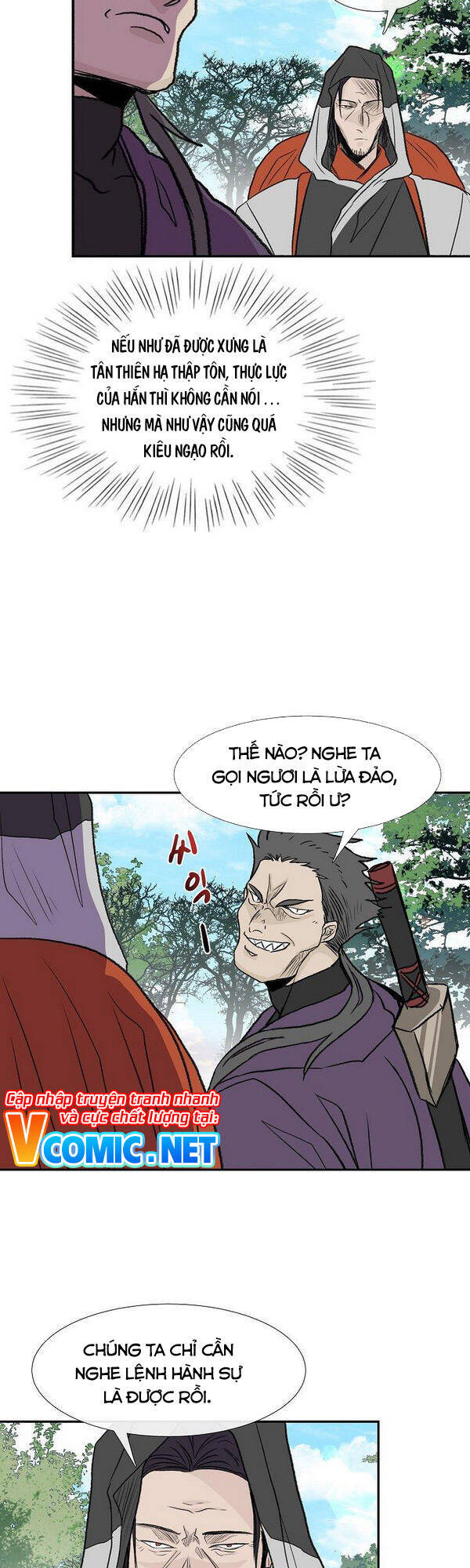 Học Sĩ Trùng Sinh Chapter 125.5 - Trang 16