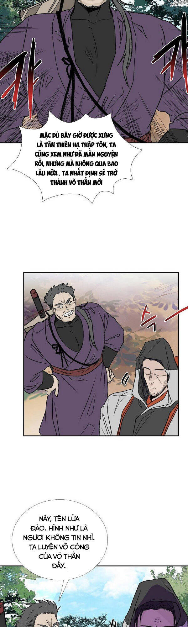 Học Sĩ Trùng Sinh Chapter 125.5 - Trang 18