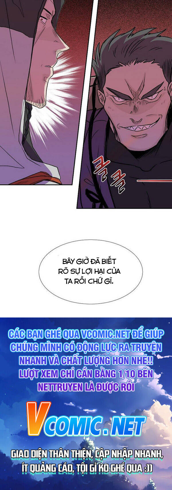 Học Sĩ Trùng Sinh Chapter 125.5 - Trang 20