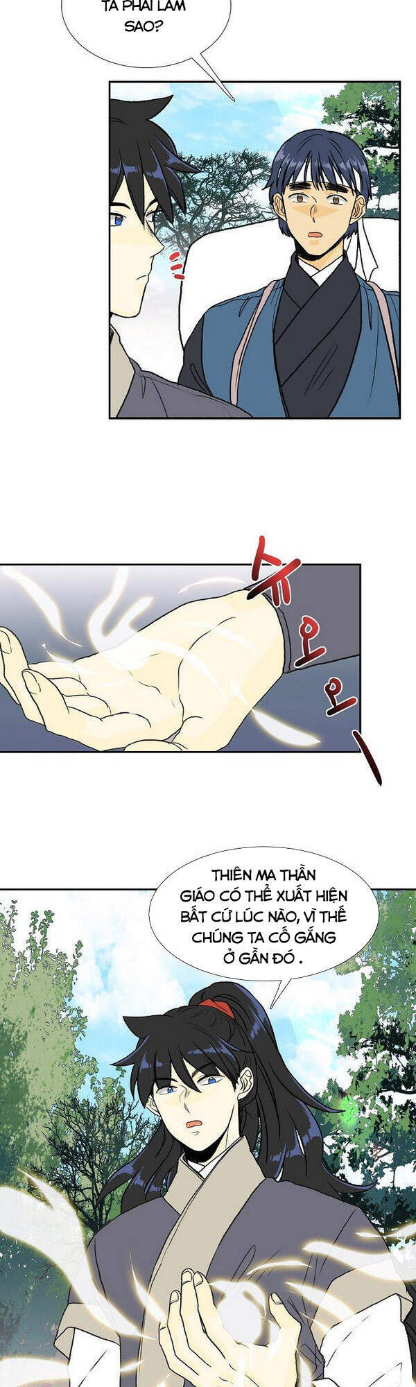 Học Sĩ Trùng Sinh Chapter 125.5 - Trang 4
