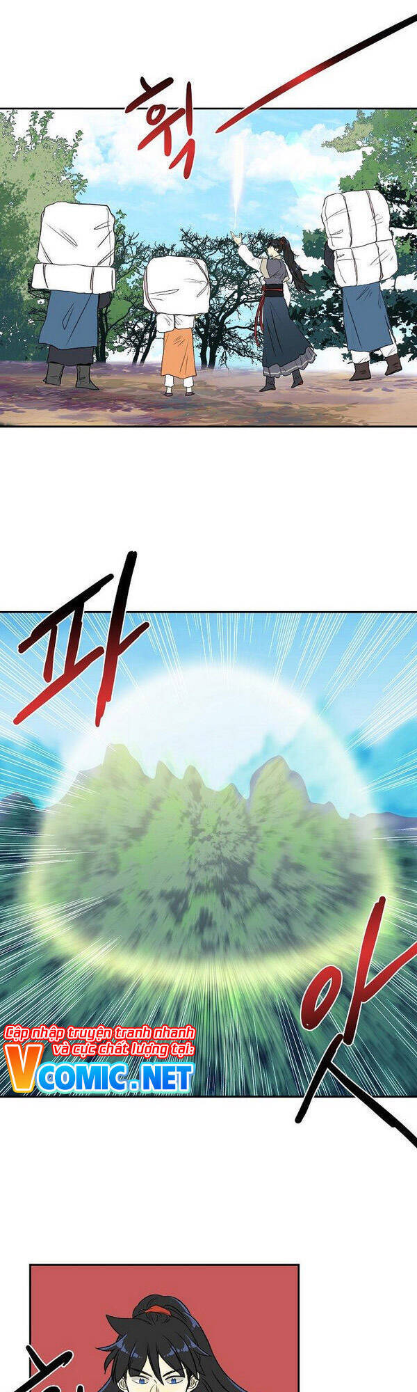 Học Sĩ Trùng Sinh Chapter 125.5 - Trang 6