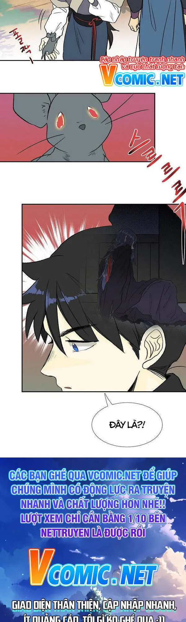 Học Sĩ Trùng Sinh Chapter 125 - Trang 18