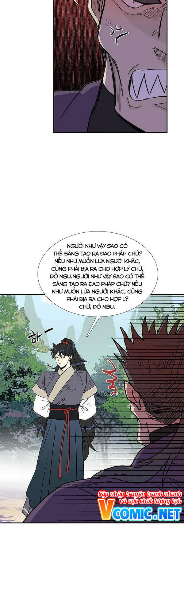 Học Sĩ Trùng Sinh Chapter 126.5 - Trang 10