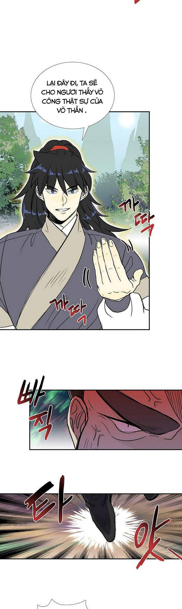 Học Sĩ Trùng Sinh Chapter 126.5 - Trang 12