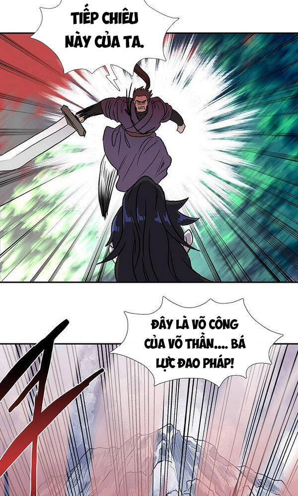 Học Sĩ Trùng Sinh Chapter 126.5 - Trang 13