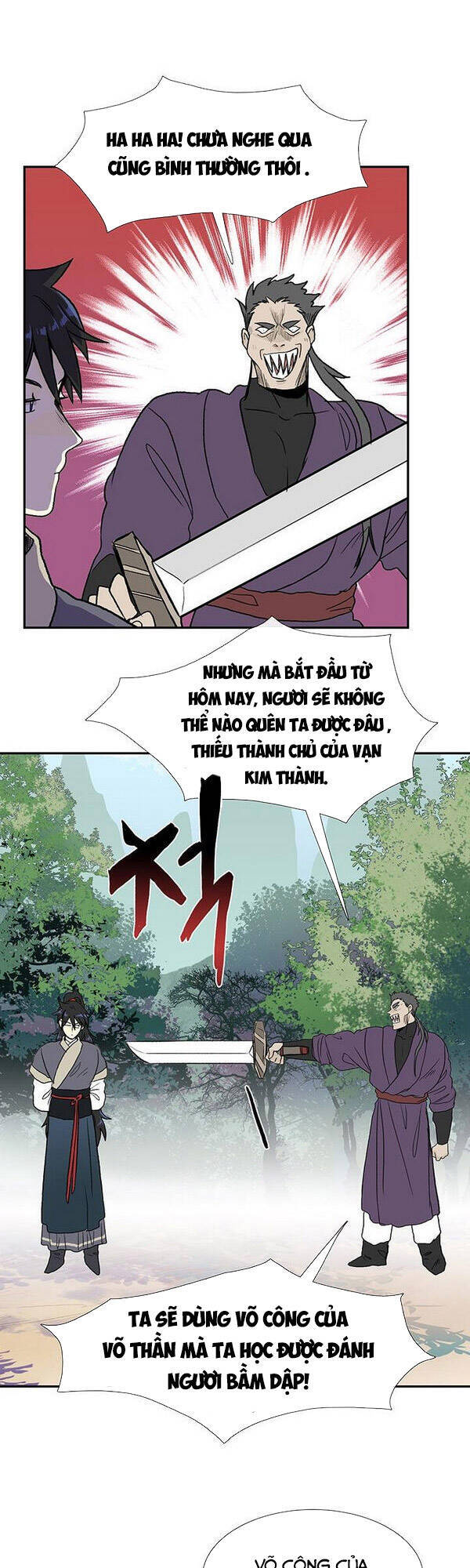 Học Sĩ Trùng Sinh Chapter 126.5 - Trang 4