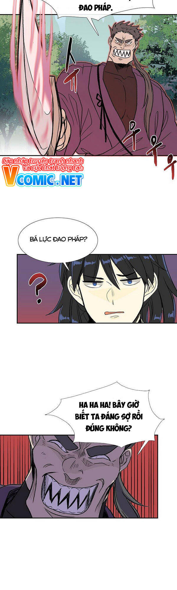 Học Sĩ Trùng Sinh Chapter 126.5 - Trang 6