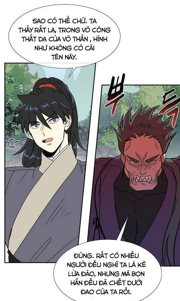 Học Sĩ Trùng Sinh Chapter 126.5 - Trang 7