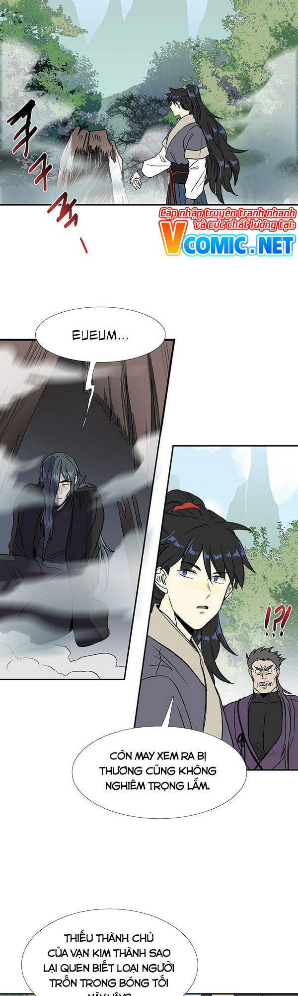 Học Sĩ Trùng Sinh Chapter 126 - Trang 16