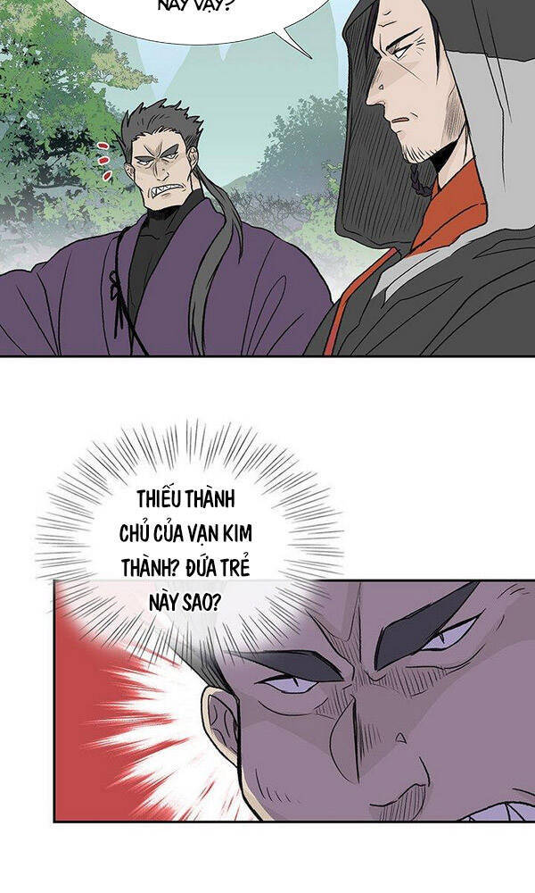 Học Sĩ Trùng Sinh Chapter 126 - Trang 17