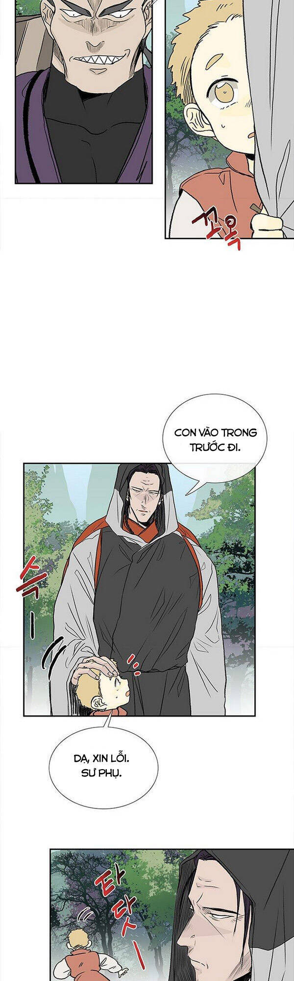 Học Sĩ Trùng Sinh Chapter 126 - Trang 6
