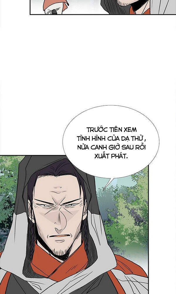 Học Sĩ Trùng Sinh Chapter 126 - Trang 7