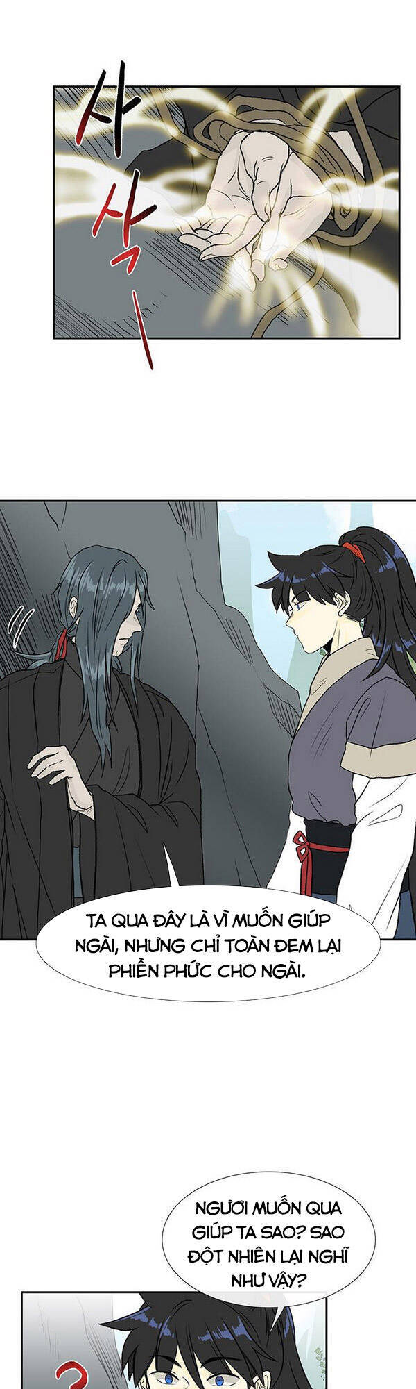 Học Sĩ Trùng Sinh Chapter 127.5 - Trang 12