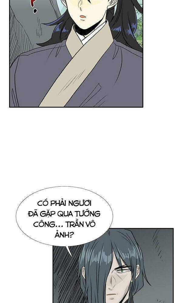 Học Sĩ Trùng Sinh Chapter 127.5 - Trang 13