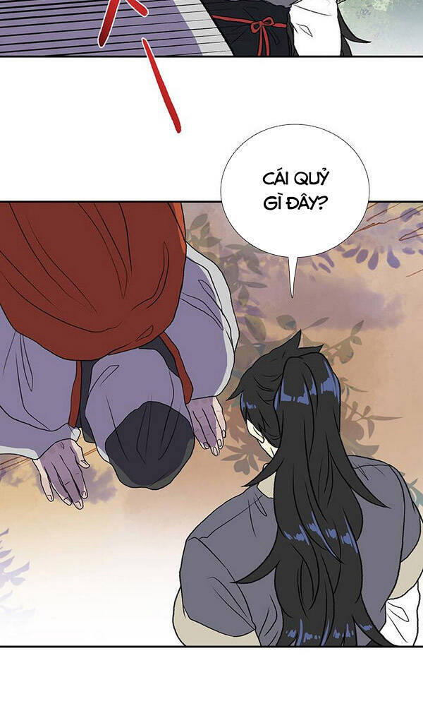 Học Sĩ Trùng Sinh Chapter 127.5 - Trang 17