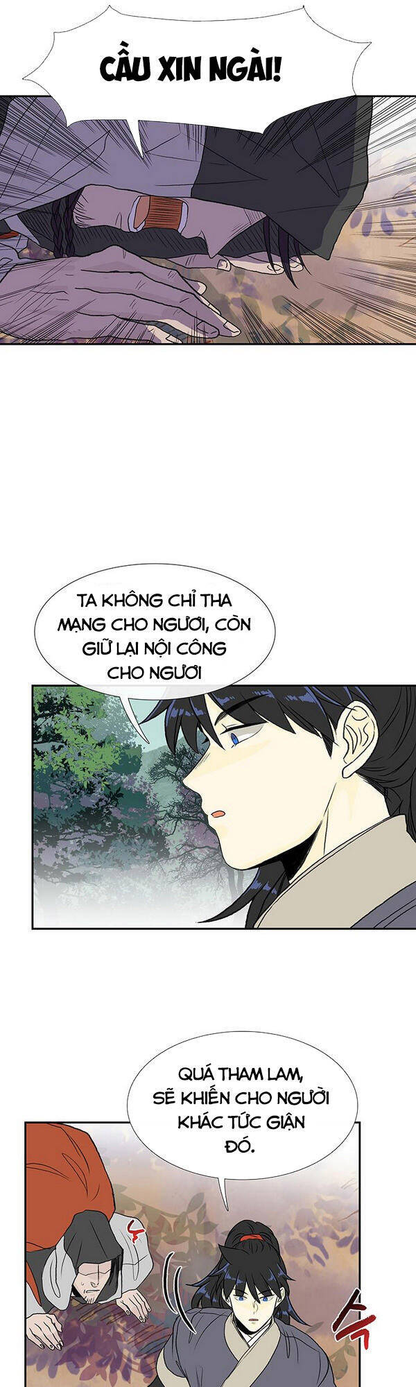 Học Sĩ Trùng Sinh Chapter 127.5 - Trang 18