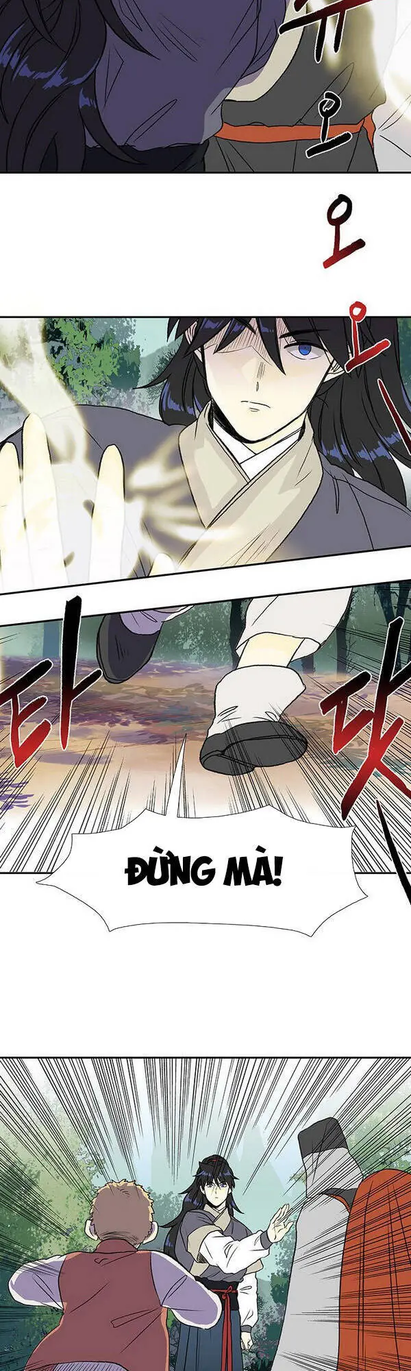 Học Sĩ Trùng Sinh Chapter 127 - Trang 12