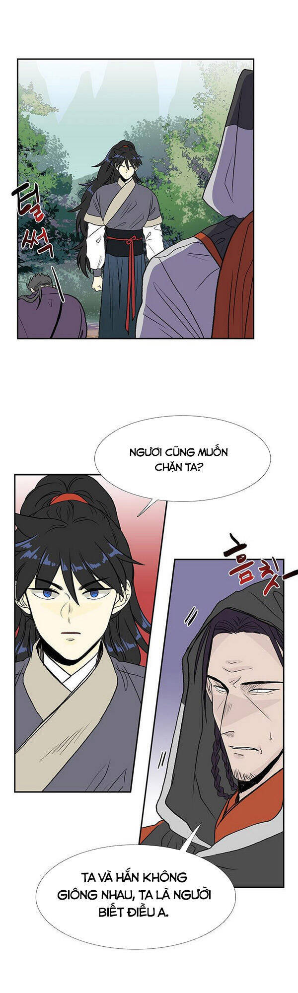 Học Sĩ Trùng Sinh Chapter 127 - Trang 6