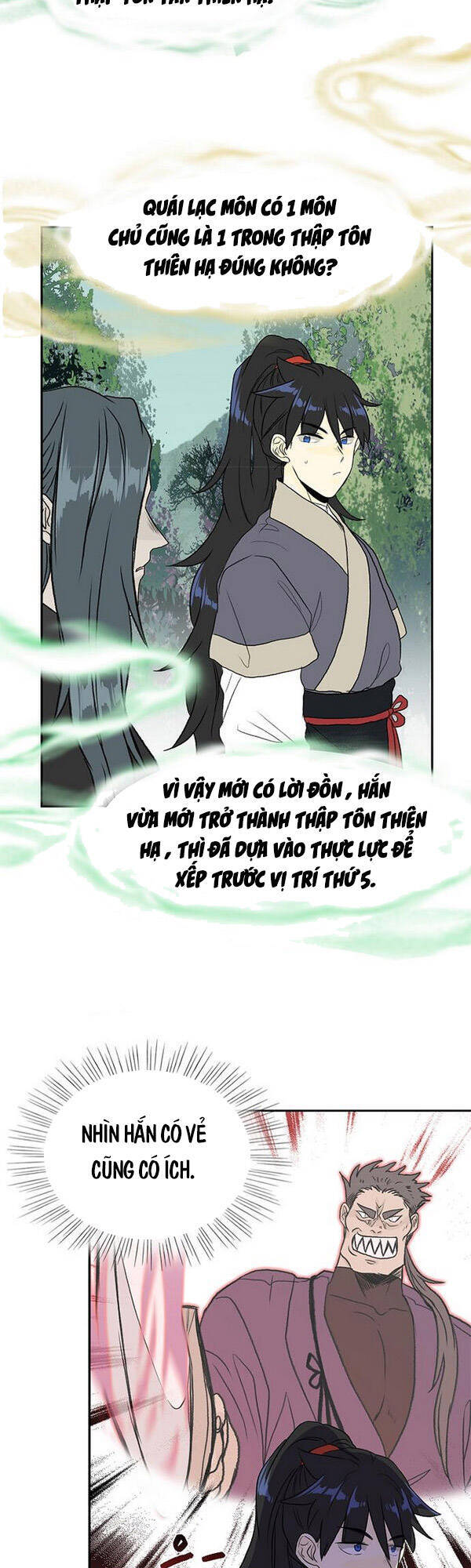 Học Sĩ Trùng Sinh Chapter 128.5 - Trang 12