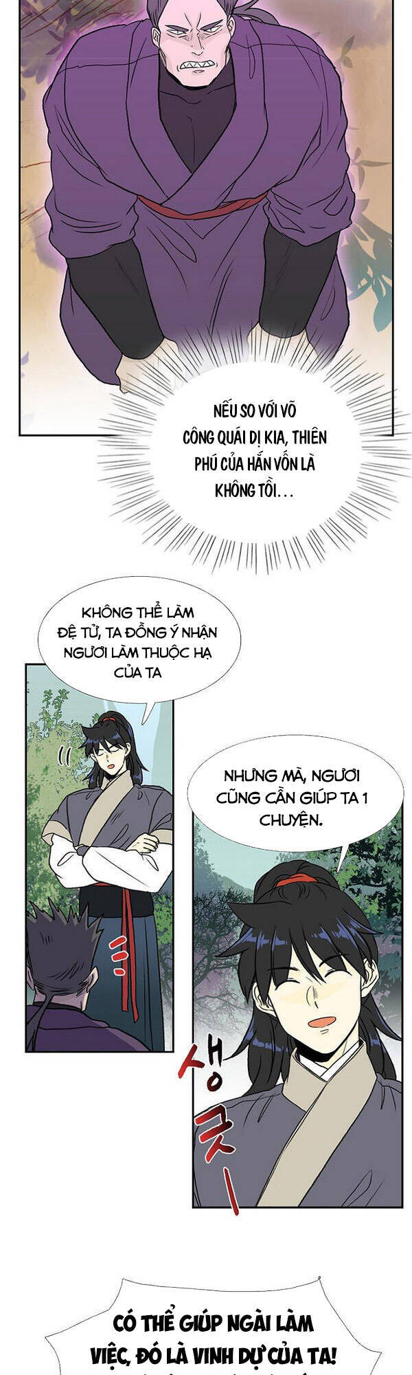 Học Sĩ Trùng Sinh Chapter 128.5 - Trang 16