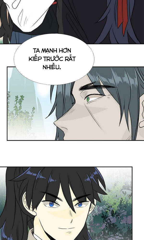 Học Sĩ Trùng Sinh Chapter 128.5 - Trang 5