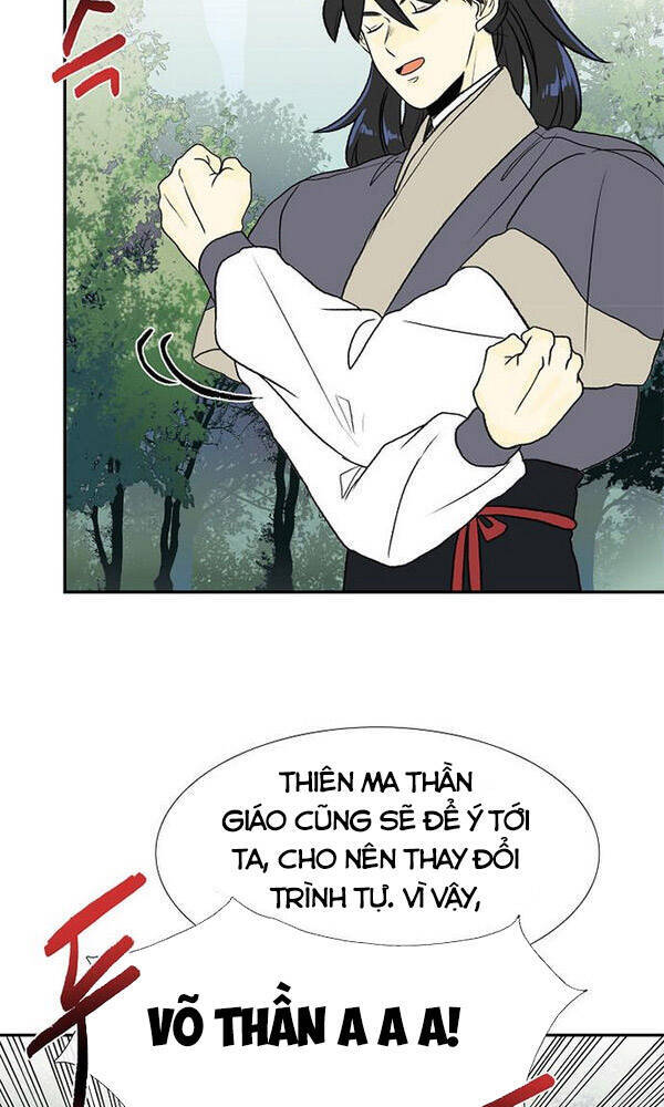 Học Sĩ Trùng Sinh Chapter 128.5 - Trang 7