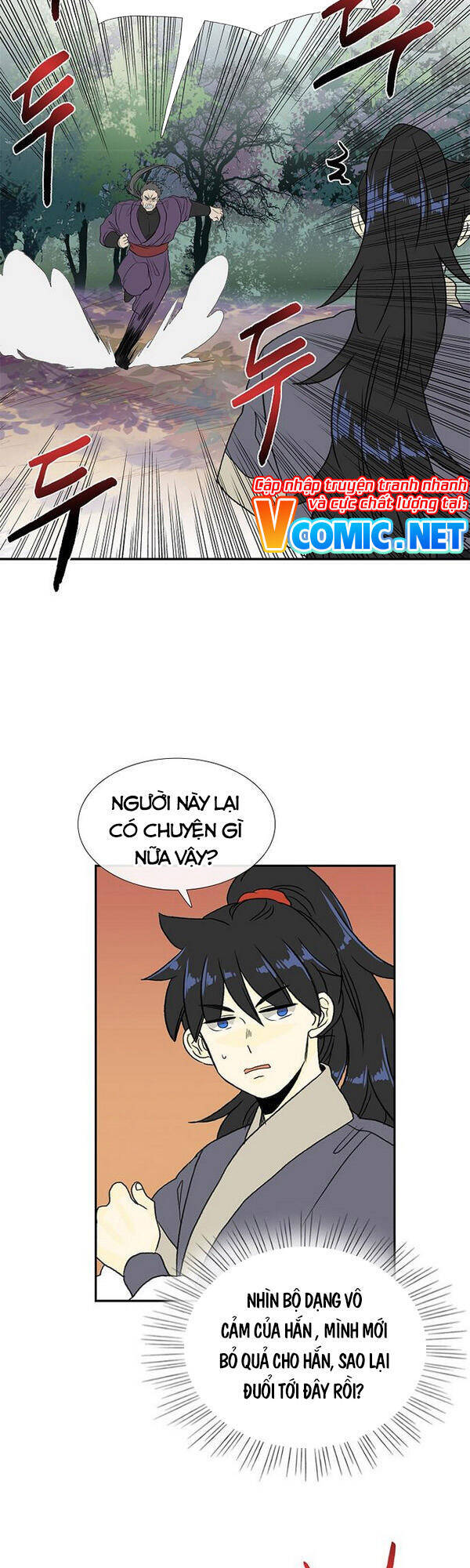 Học Sĩ Trùng Sinh Chapter 128.5 - Trang 8