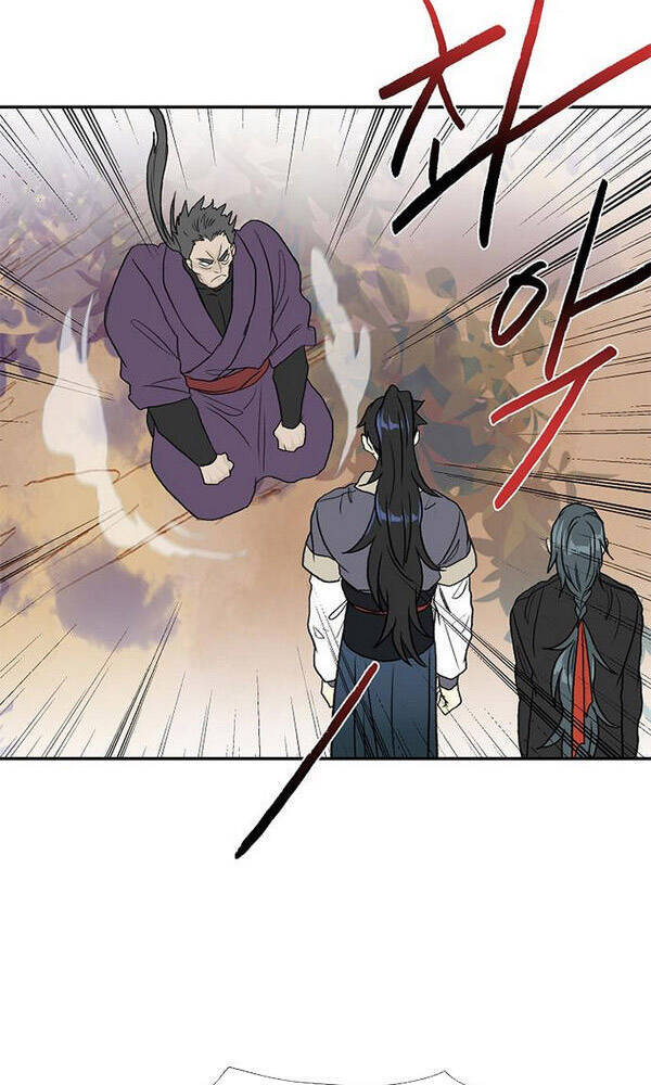 Học Sĩ Trùng Sinh Chapter 128.5 - Trang 9